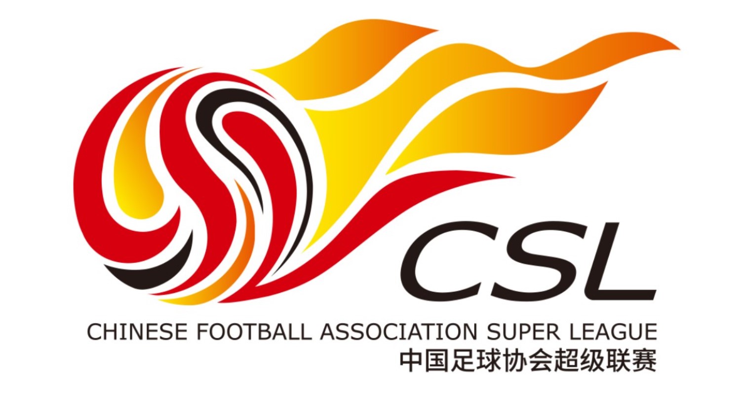 2023賽季中超聯賽維持1天2賽賽程 每支球隊每場比賽間隔3日