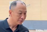执教CBA生涯全胜 吉林新帅高俊超还是被喷