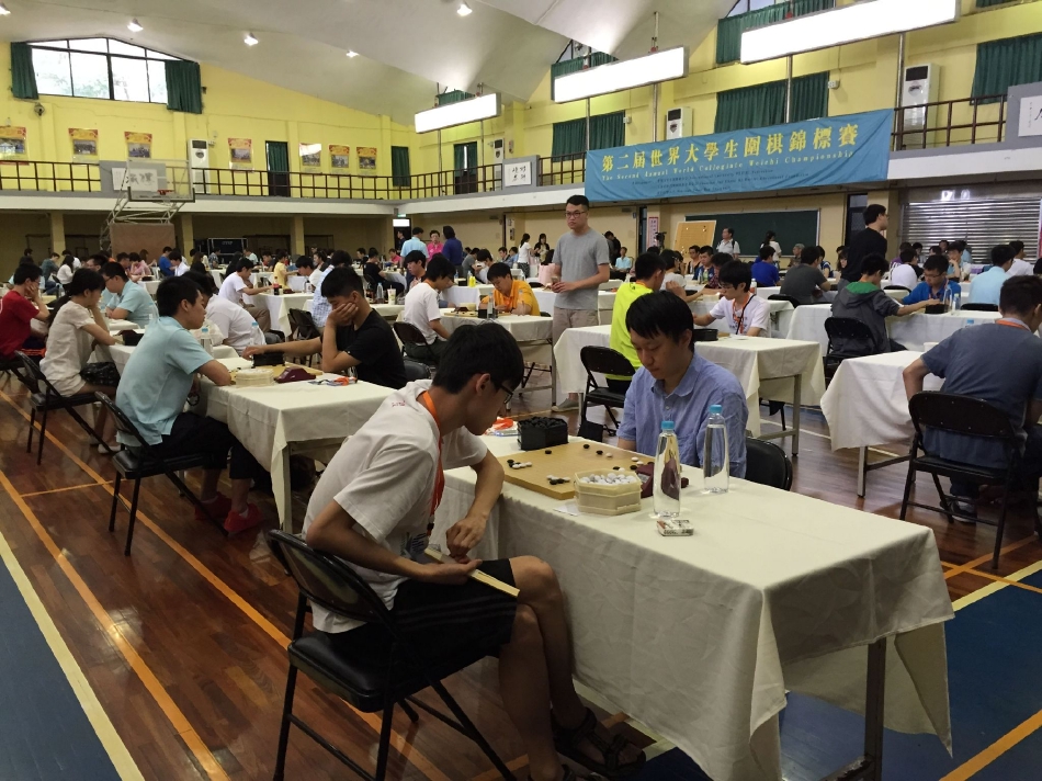 图集-第二届世界大学生围棋锦标赛台北新竹清华大学站（2021世界大学生围棋锦标赛）