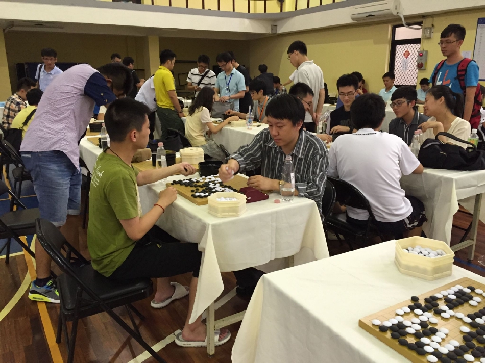 图集-第二届世界大学生围棋锦标赛台北新竹清华大学站（2021世界大学生围棋锦标赛）