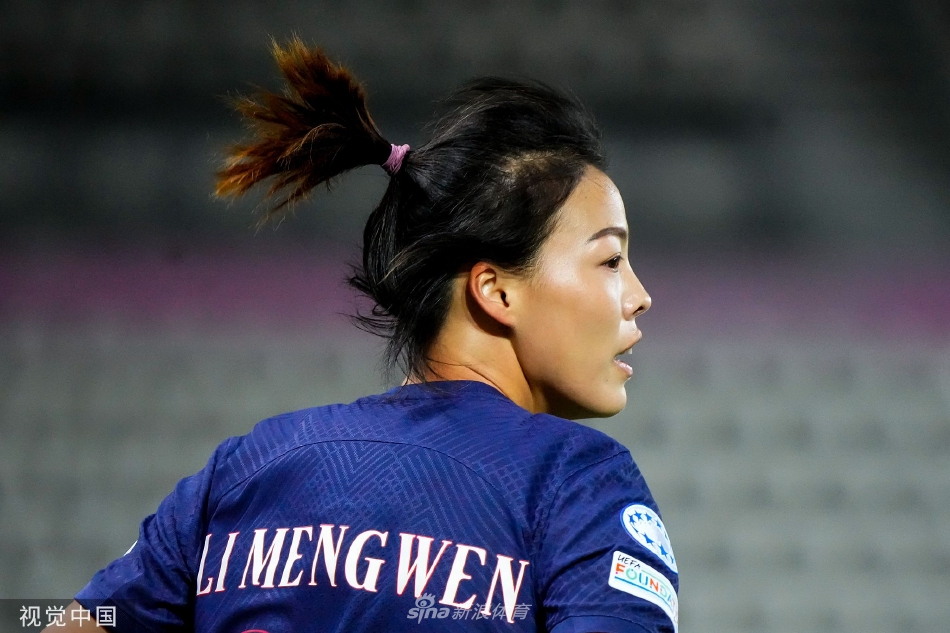 [女足欧冠资格赛]大巴黎2-1赫根 李梦雯替补登场