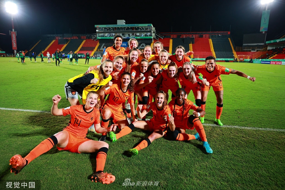 [U20女足世界杯]荷兰2-0尼日利亚