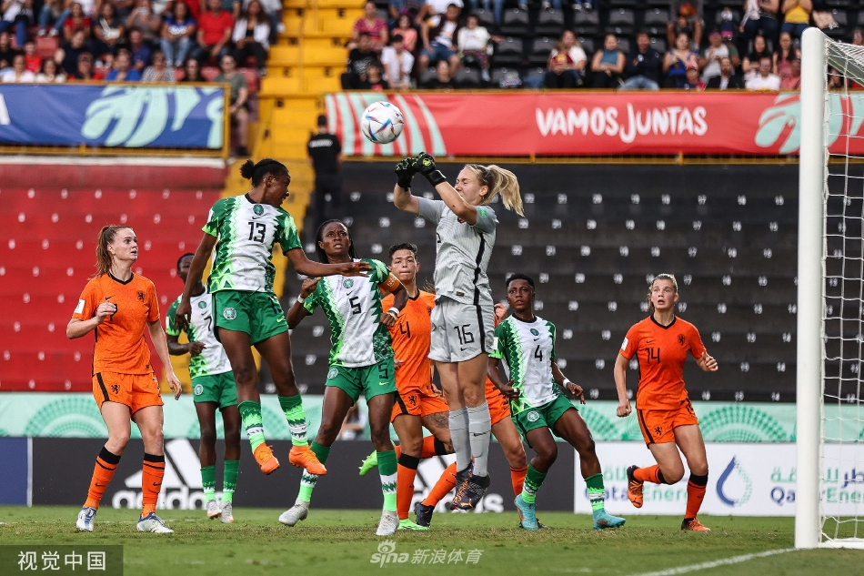 [U20女足世界杯]荷兰2-0尼日利亚