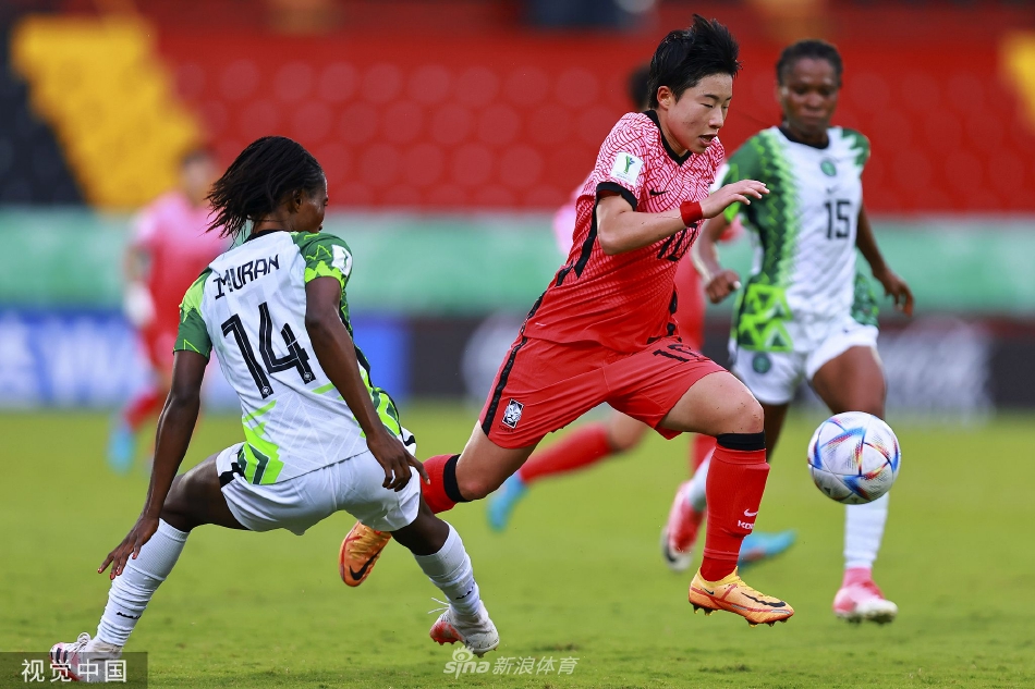 [U20女足世界杯]韩国0-1尼日利亚