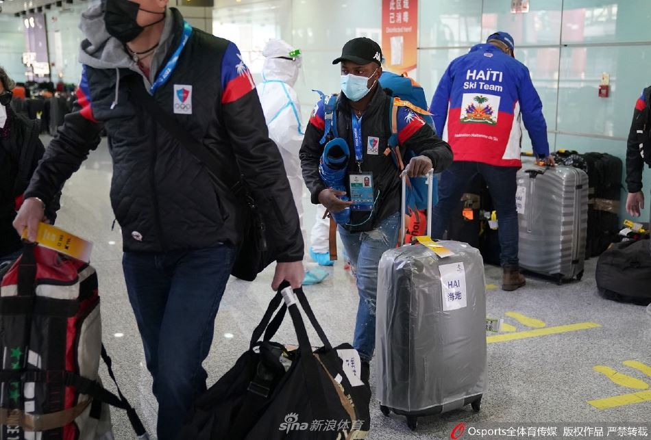 海地冬奥代表团抵达北京（海地参加冬奥会）