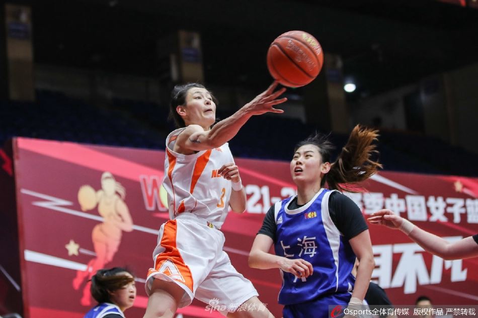 [WCBA联赛季后赛]内蒙古女篮98：63胜上海女篮（2021wcba赛季内蒙古女篮）