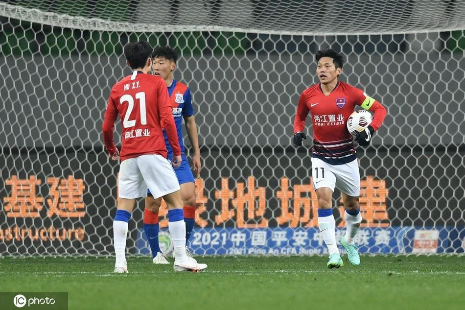 [中超]上海申花4-1重庆两江