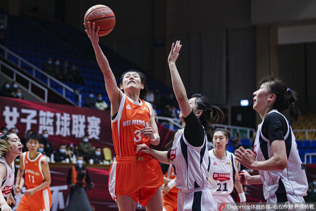 [WCBA]四川女篮87-84胜内蒙古女篮（四川女篮vs内蒙古女篮全场回放）