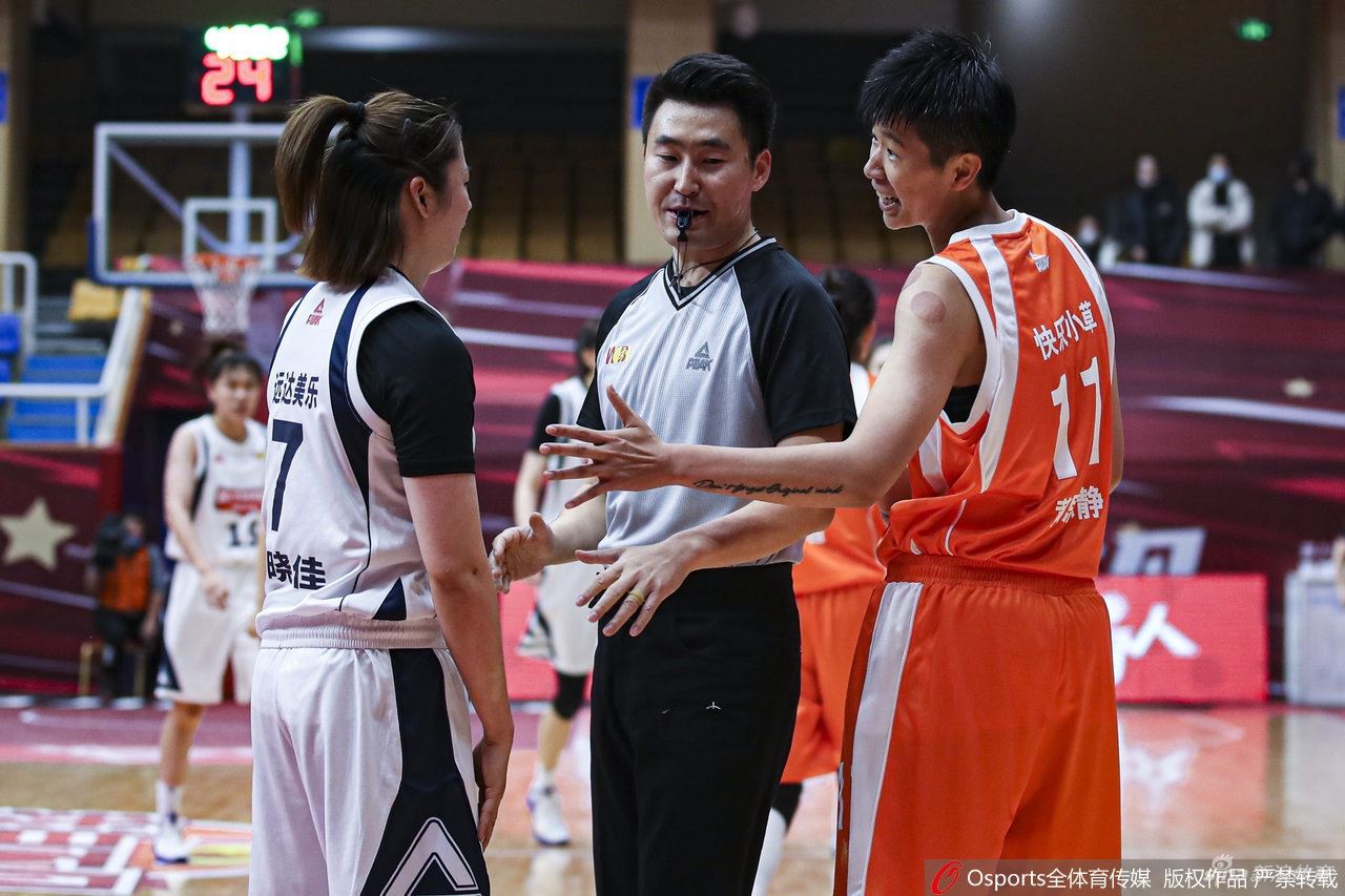 [WCBA]四川女篮87-84胜内蒙古女篮（四川女篮vs内蒙古女篮全场回放）