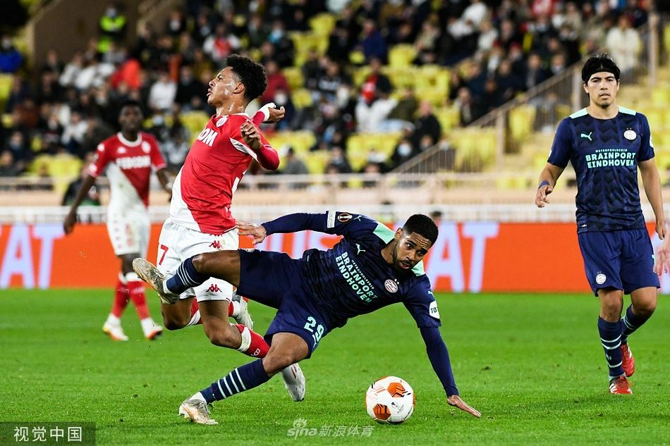 [欧联杯]摩纳哥0-0埃因霍温（摩纳哥对埃因霍温）