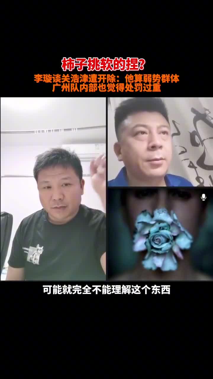 （内蒙卓资职业技术学校）美啊！内蒙古女篮美女球员卓识晒照：做自己 开心就好