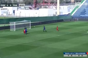 迪拜杯-方昊上演大四喜 U23国足4-2泰国U23迎首胜（男足 迪拜）