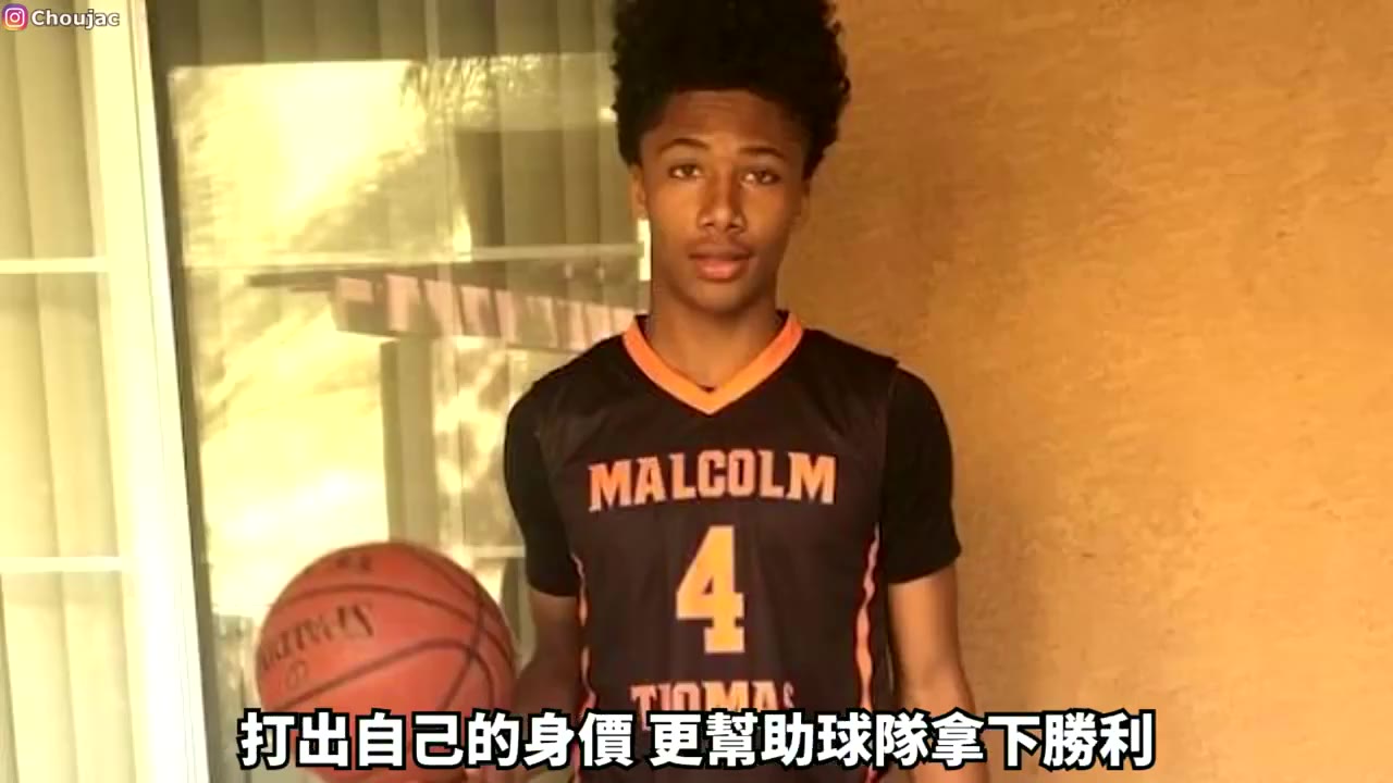 （nba天才高中生）今年只有16岁！单场砍77分的天才高中生Mikey Williams