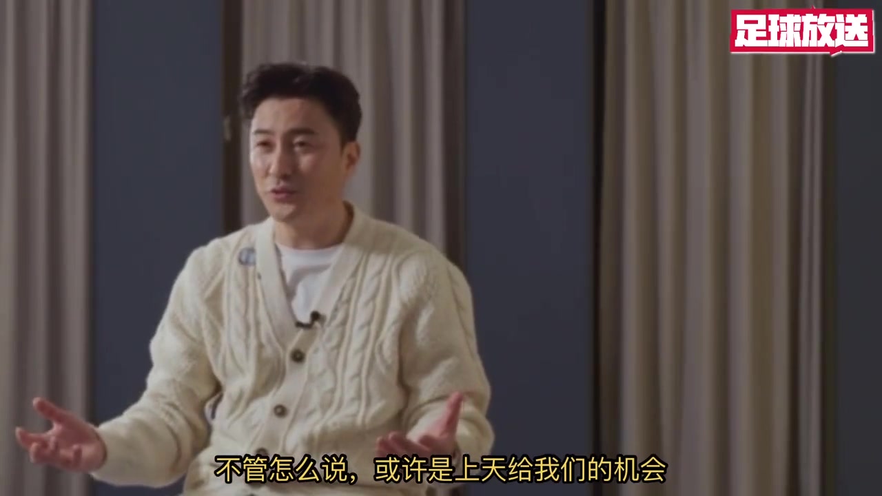 安贞焕：绝杀意大利的进球是用自己职业生涯换来的（安贞焕被意甲开除）