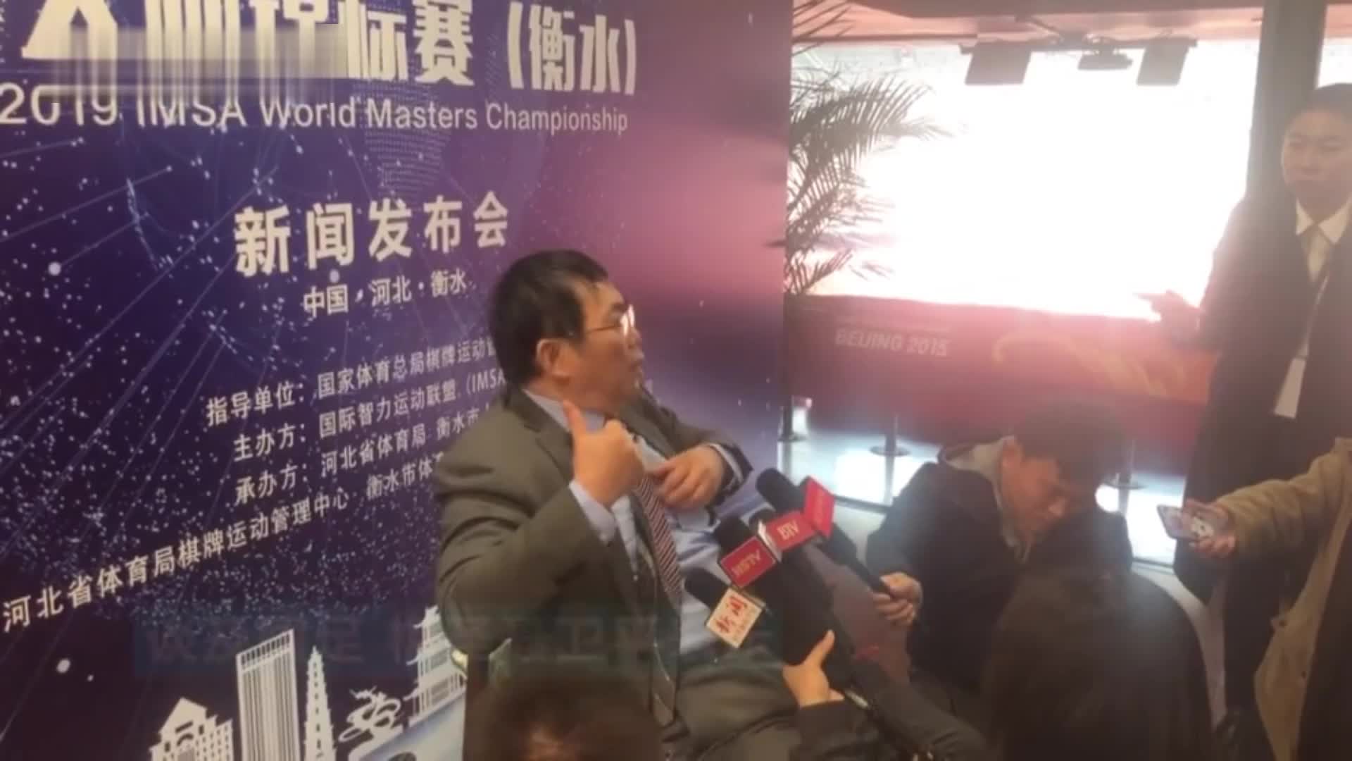 19年棋圣聂卫平谈国足：中国所有体育项目 国足花钱最多 踢得最臭（聂卫平 中国足球）