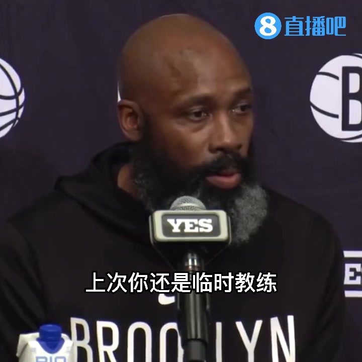 （沃恩nba）并不是球队首选？沃恩幽默笑答：我可能也曾不是我妻子的首选