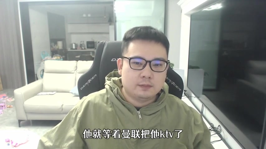 李老八：东李铁西索肖！索帅为了违约金故意摆烂等曼联炒他（李老八百科）