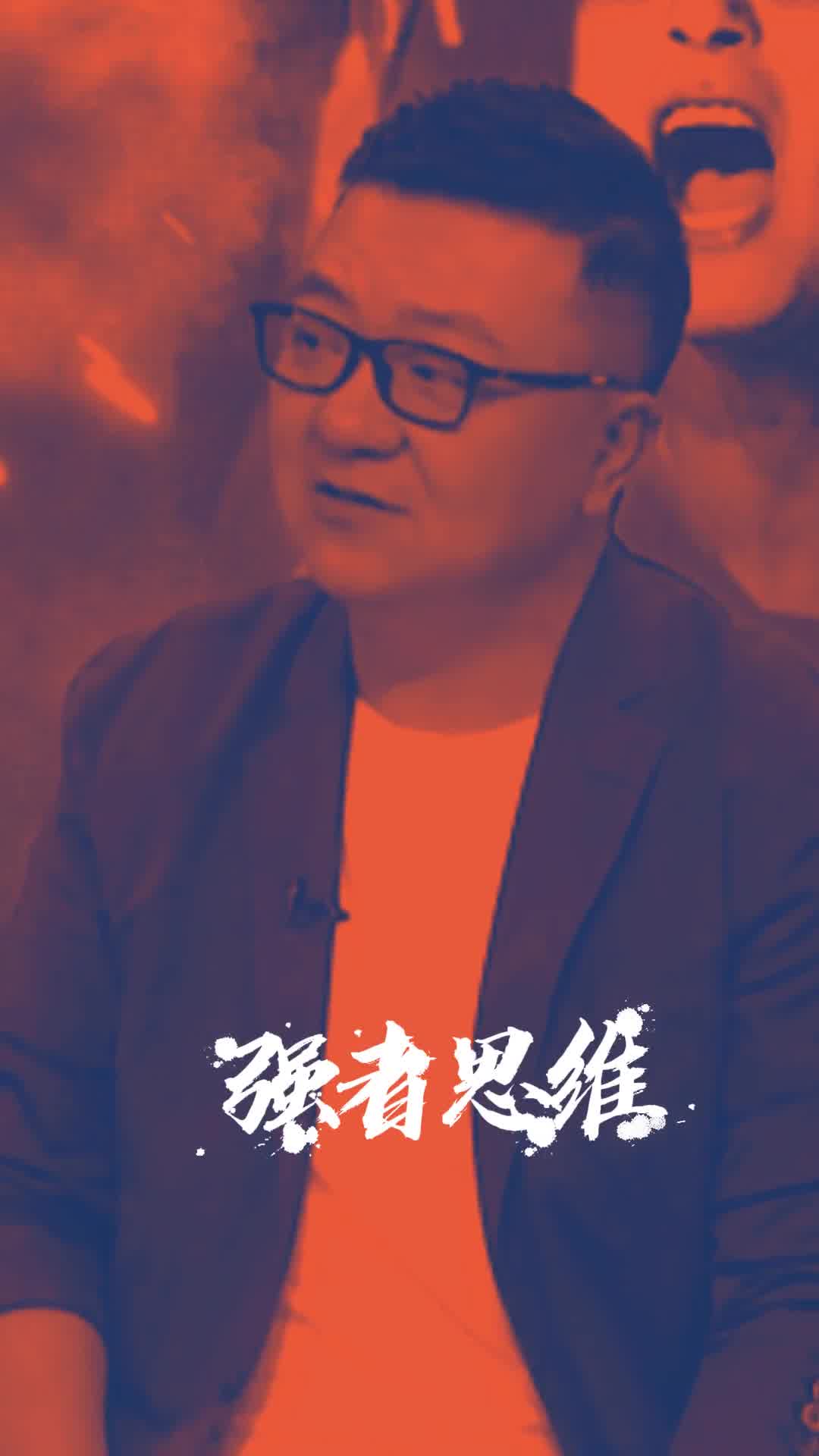 你怎么看？董路：担心李铁曾因跟随里皮而养成“强者思维”（董路犀利点评李铁用人）