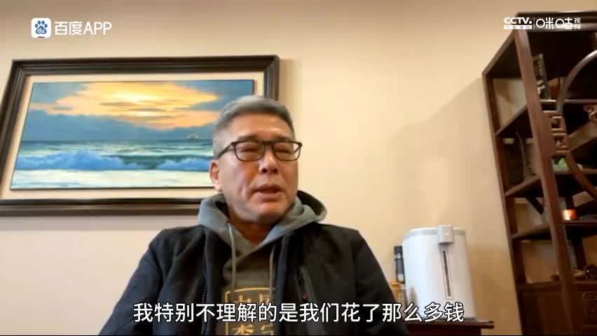 刘建宏：现在的归化球员性价比低，水平不一定比武磊高（刘建宏谈国足）