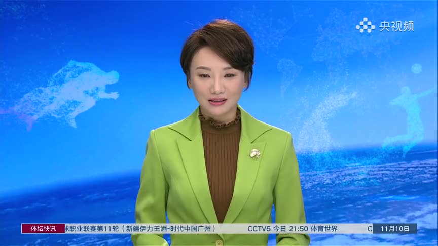 央5女主播梁毅苗：CCTV5今晚将直播国足vs阿曼（cctv5女主持人梁毅苗）