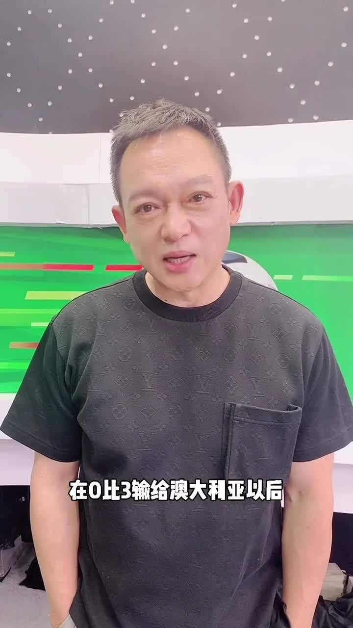 苏东：归化球员有着优秀表现 为什么早不用？（归化球员谁提出的）