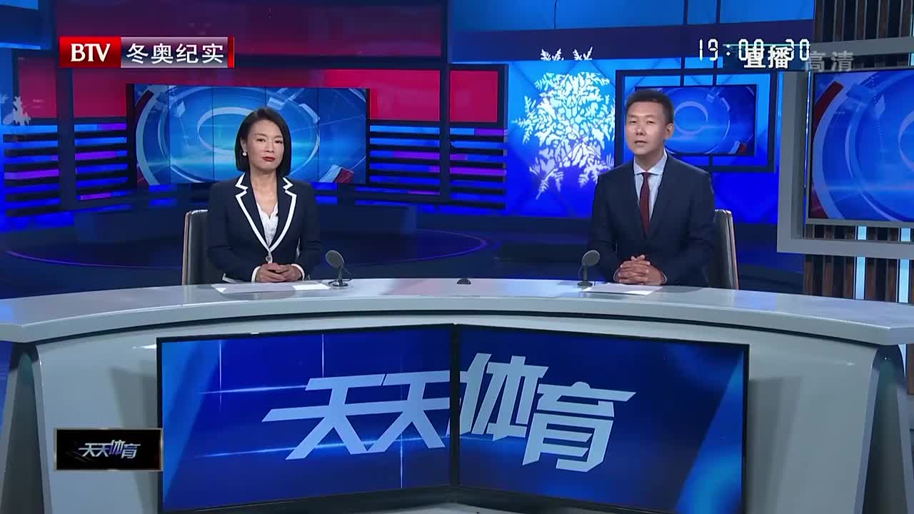 北京体育嘉宾谈国足输球的终极原因：踢不过（国足踢不好）