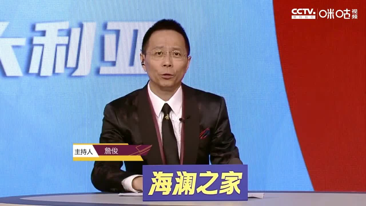 詹俊：阿兰和洛国富不用 归化来干吗？（阿兰洛国富为什么不上）