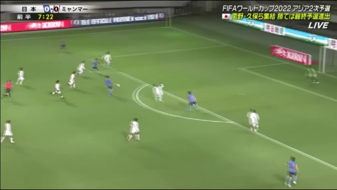 【进球】一脚传递！南野拓实破门 日本1-0缅甸（南野拓实日本队）