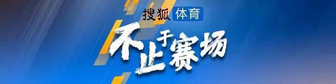 （武磊中超最佳射手）中超最佳阵容：武磊4场轰3球恐怖 国门守住国安底线